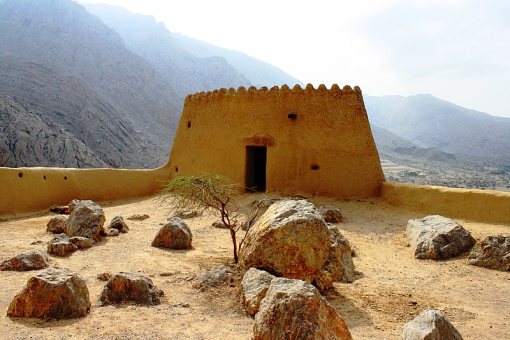 Dhayah Fort Dhayah Fort