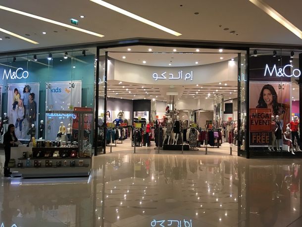 Shop Dubai Mall