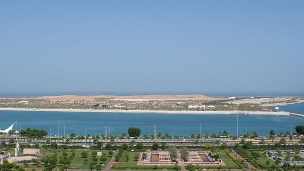Al Lulu Island - Attraction Place in Abu Dhabi