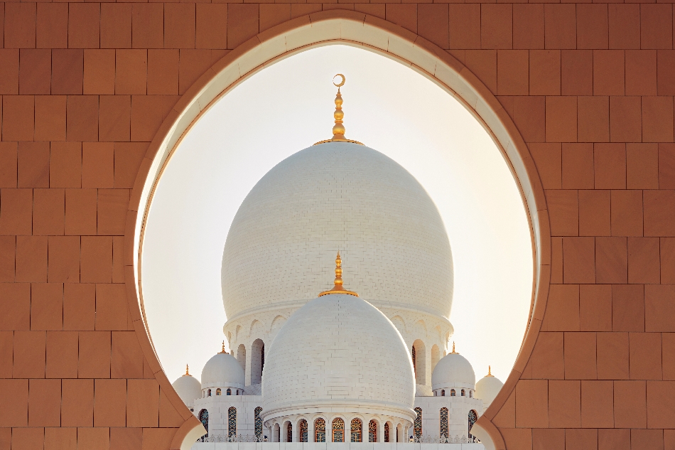 Sheikh Zayed Mosque Front Side