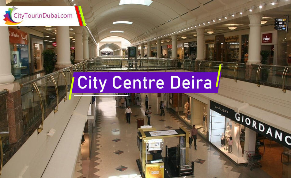 City Centre Deira Mall