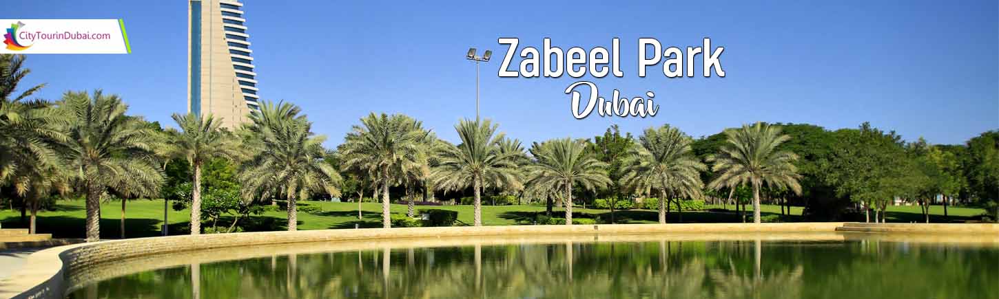 Zabeel Park Dubai