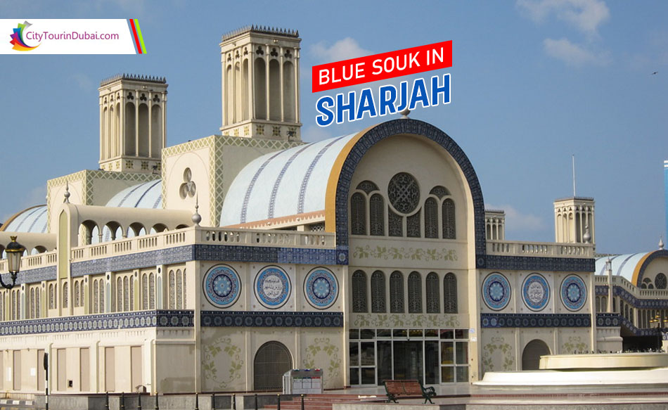 Blue Souk in Sharjah