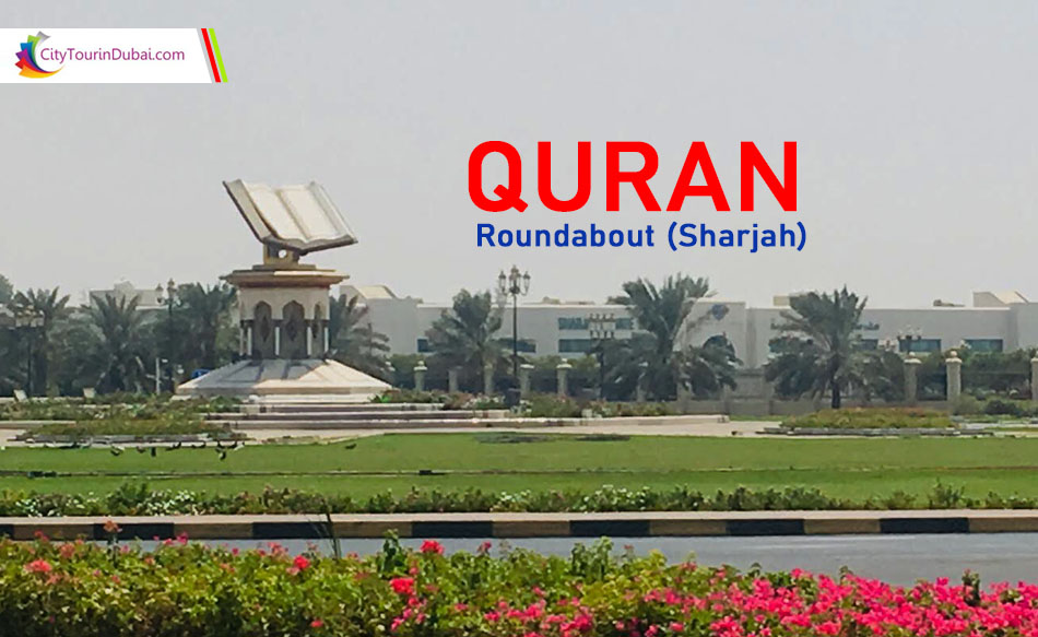 Quran Roundabout