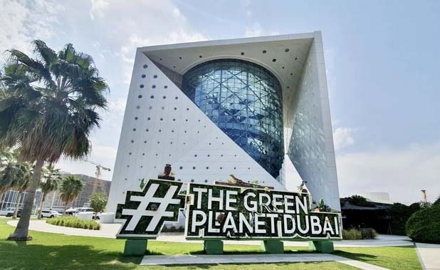 The Green Planet Dubai