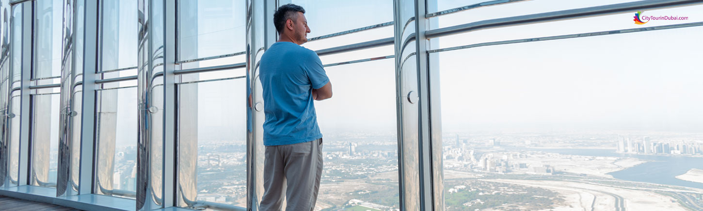 Burj Khalifa At the Top Tickets