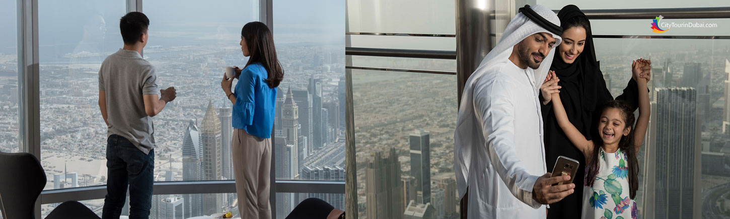 burj khalifa fast track tickets