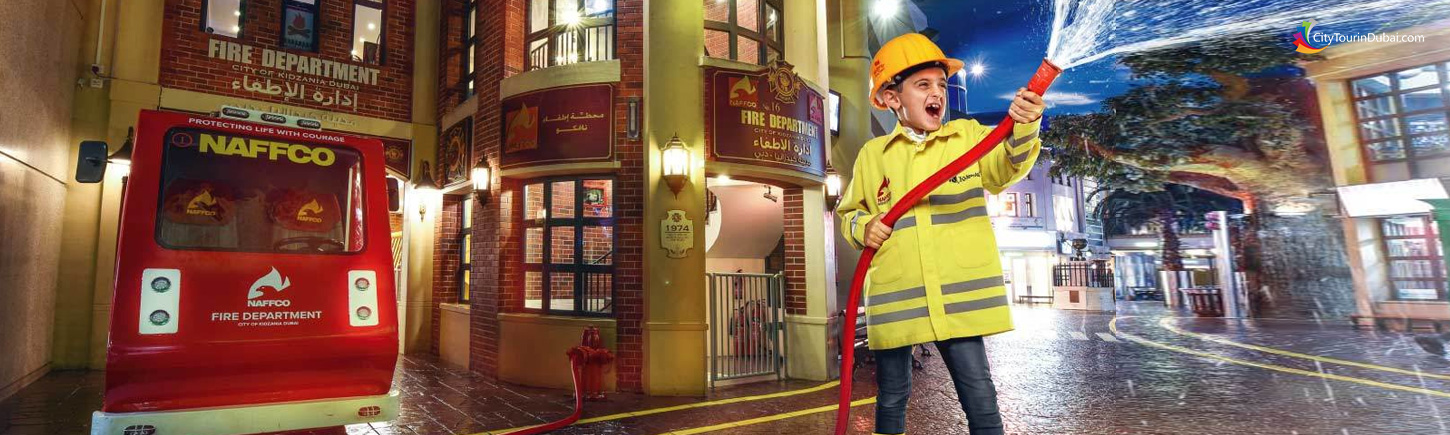 Kidzania Dubai Tickets