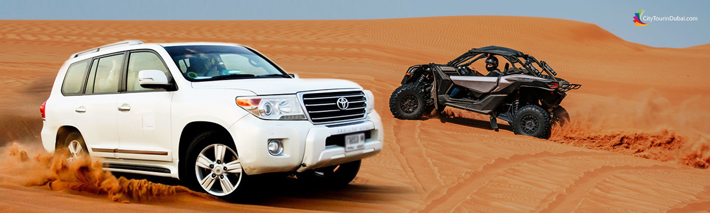 Red Dune Desert Safari Dubai