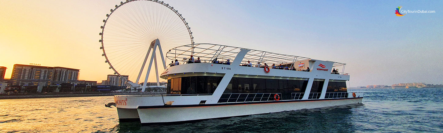 Sunset and Dinner Cruise Dubai